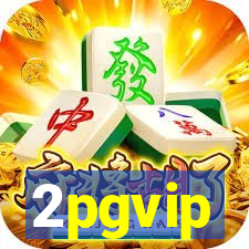 2pgvip