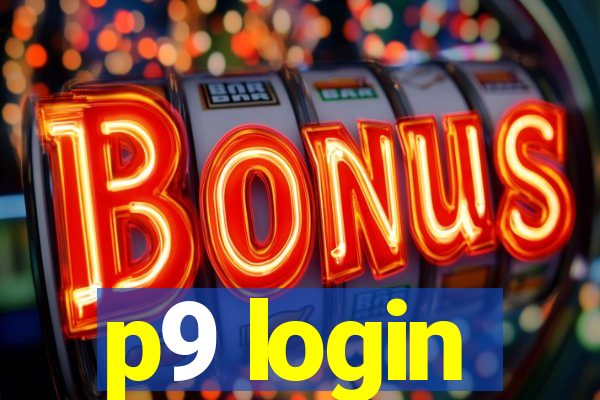 p9 login