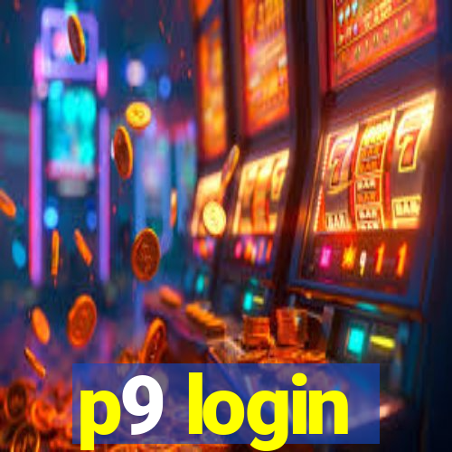 p9 login