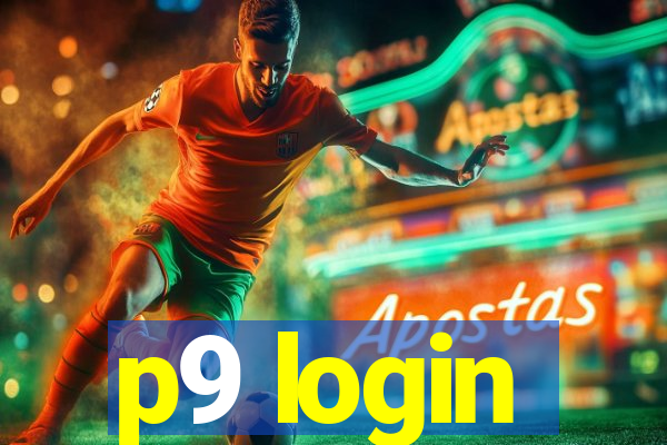 p9 login