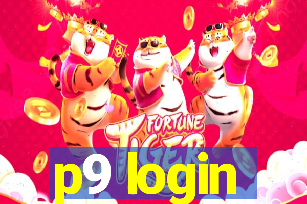 p9 login