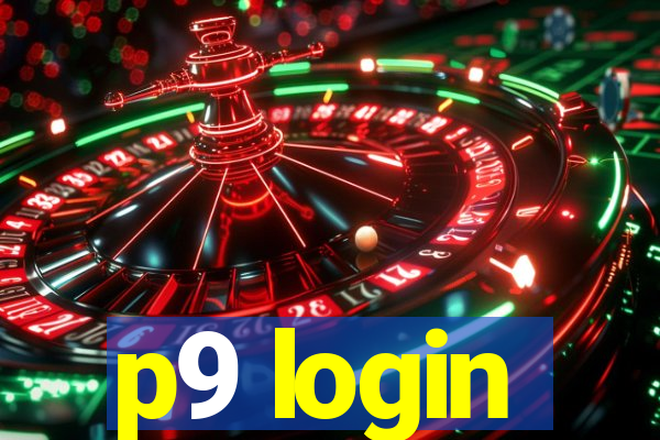 p9 login