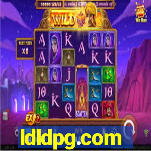 ldldpg.com