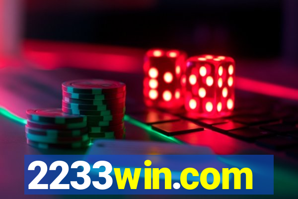 2233win.com