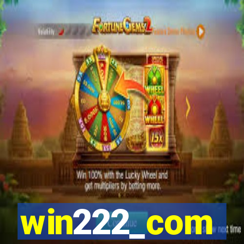 win222_com