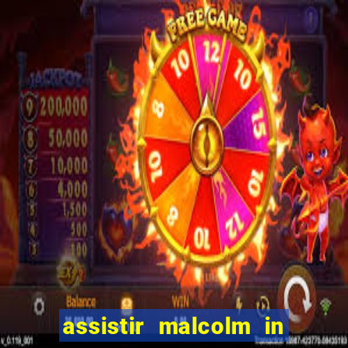 assistir malcolm in the middle on-line