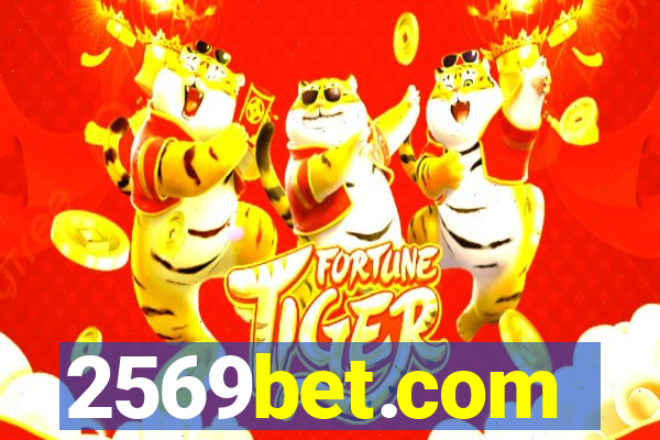 2569bet.com