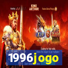 1996jogo