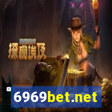 6969bet.net