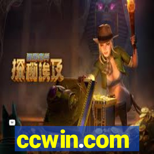 ccwin.com