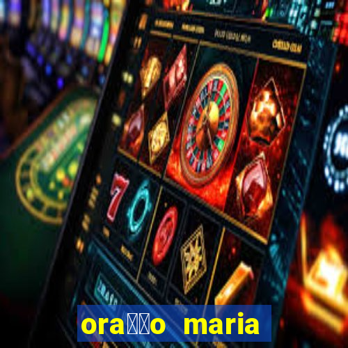 ora莽茫o maria padilha para afastar rival