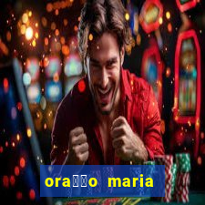 ora莽茫o maria padilha para afastar rival