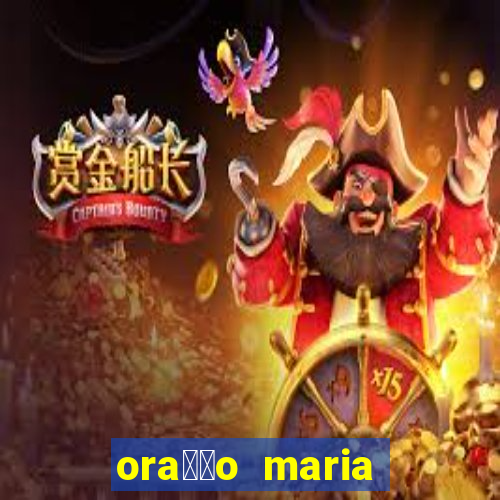 ora莽茫o maria padilha para afastar rival