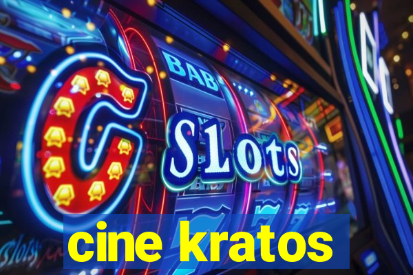 cine kratos