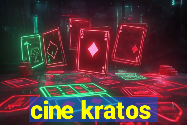 cine kratos