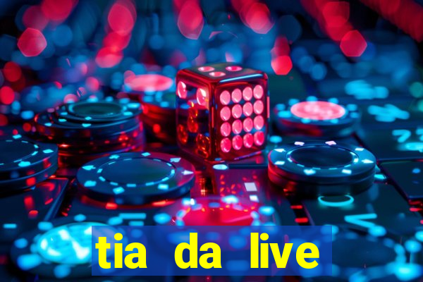 tia da live privacy gratis