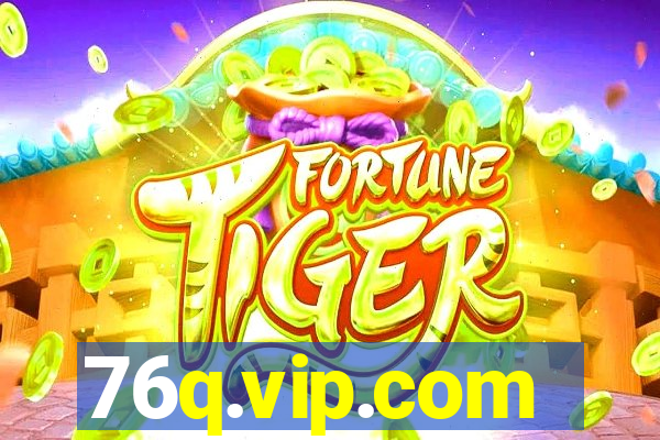 76q.vip.com