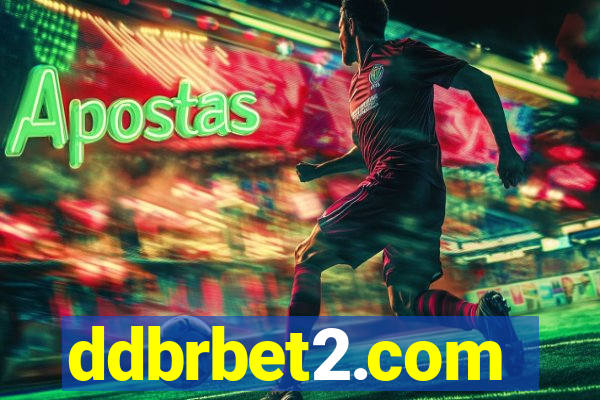 ddbrbet2.com