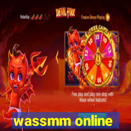 wassmm online