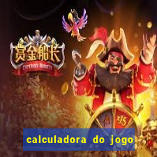 calculadora do jogo do bicho