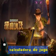 calculadora do jogo do bicho