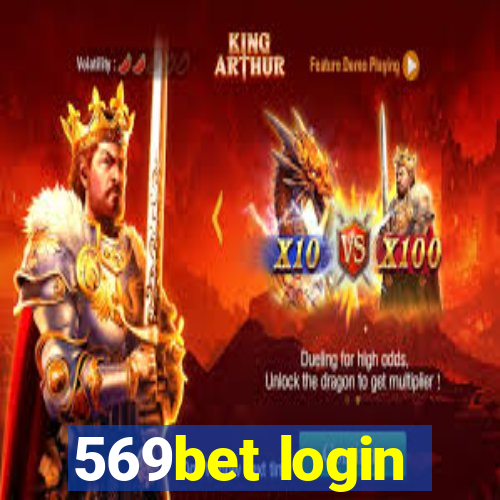 569bet login