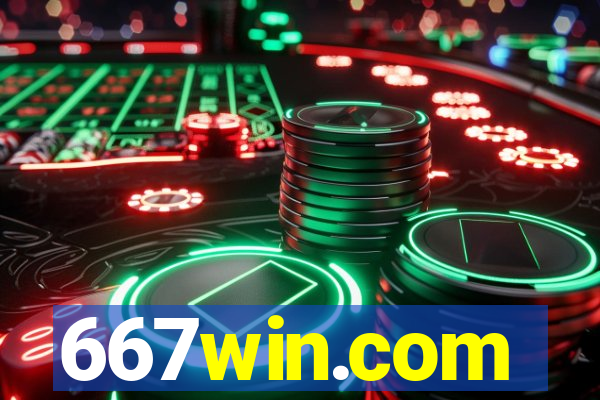 667win.com