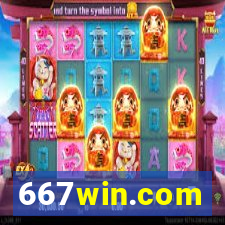 667win.com