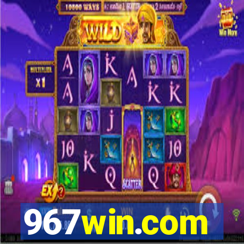 967win.com