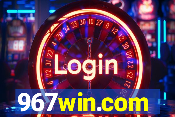 967win.com