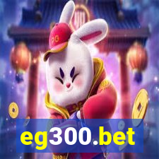 eg300.bet