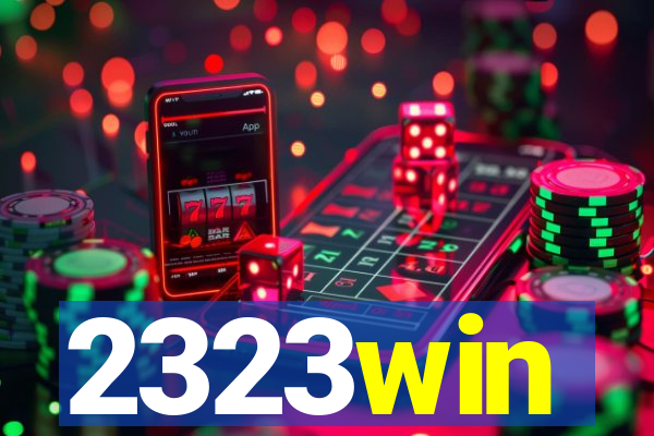 2323win