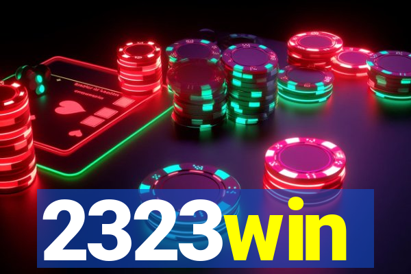 2323win