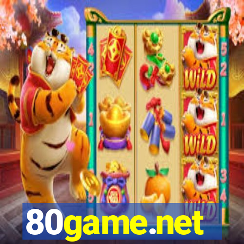 80game.net