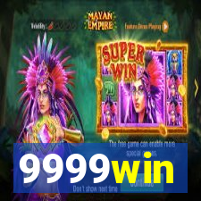 9999win