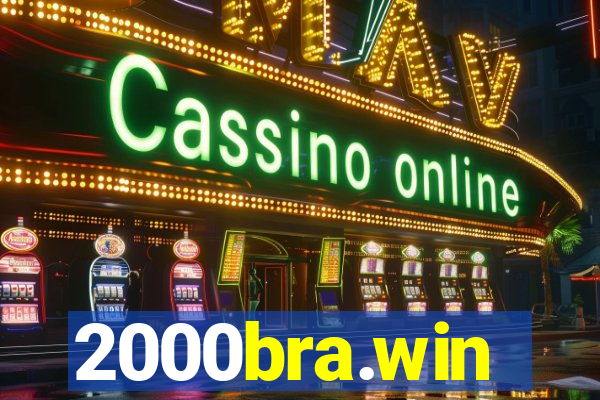 2000bra.win