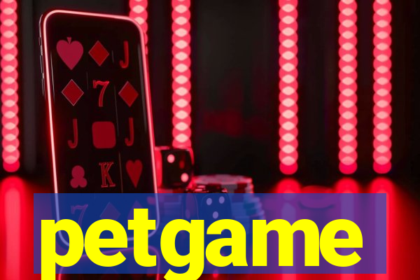 petgame