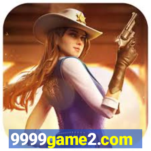 9999game2.com