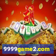 9999game2.com