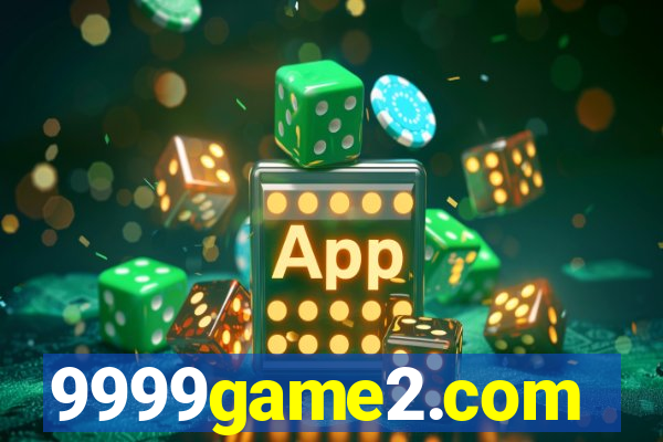 9999game2.com