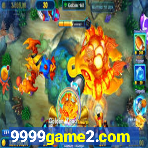 9999game2.com