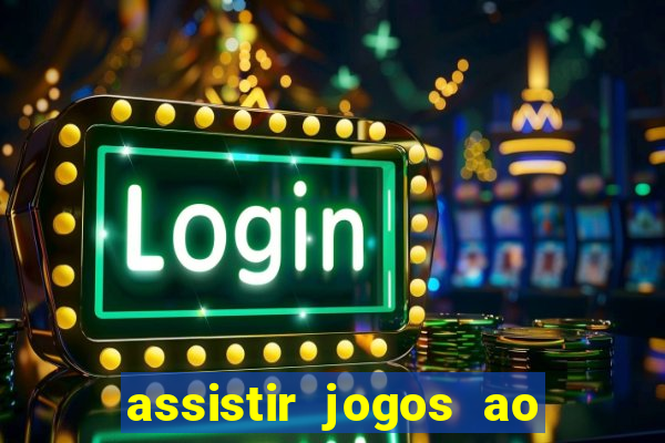 assistir jogos ao vivo rmc