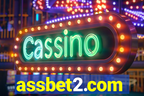 assbet2.com