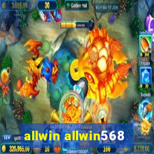 allwin allwin568