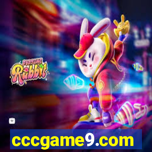 cccgame9.com