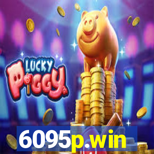 6095p.win