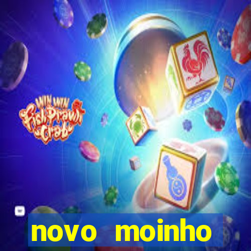 novo moinho fluminense bunge (projeto azul)