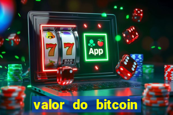 valor do bitcoin em 2020