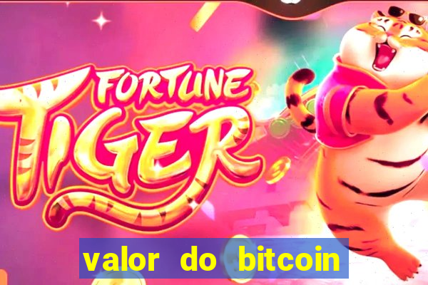 valor do bitcoin em 2020