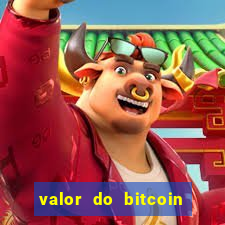 valor do bitcoin em 2020